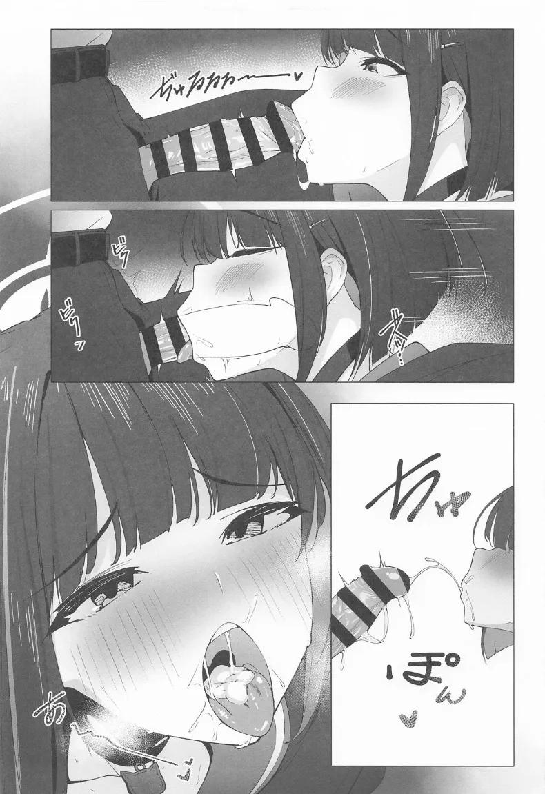 Doujin-Lc- อ่าน โดจิน มังฮวา เกาหลี ญี่ปุ่น จีน แปลไทย หน้าที่ประจำวันคาสึสะ (Mannen Junyuuki) ตอนที่ 1 2 3 4 5 6 7 8 9 10 11 12 13 14 ฟรี ไม่มีโฆษณา อ่าน โดจิน Manhwa เกาหลี ญี่ปุ่น จีน เรามีครบ คัดมาให้เน้นๆ โดจิน 18+ รับประกันความฟินโดย  Doujin Lc