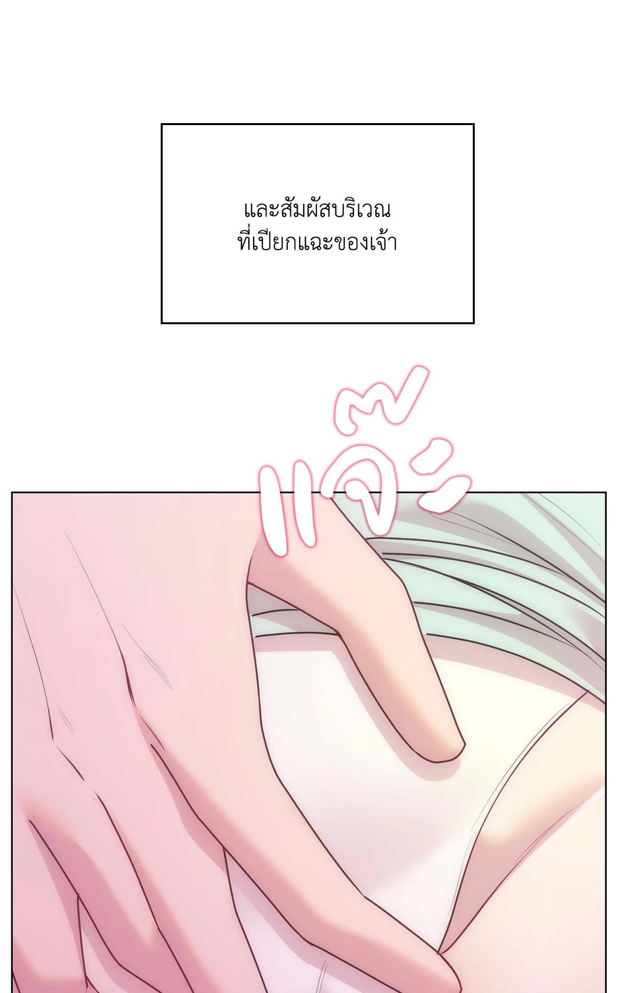 Doujin-Lc- อ่าน โดจิน มังฮวา เกาหลี ญี่ปุ่น จีน แปลไทย ดวงร้าย-ชะตารัก ตอนที่ 1 2 3 4 5 6 7 8 9 10 11 12 13 14 ฟรี ไม่มีโฆษณา อ่าน โดจิน Manhwa เกาหลี ญี่ปุ่น จีน เรามีครบ คัดมาให้เน้นๆ โดจิน 18+ รับประกันความฟินโดย  Doujin Lc
