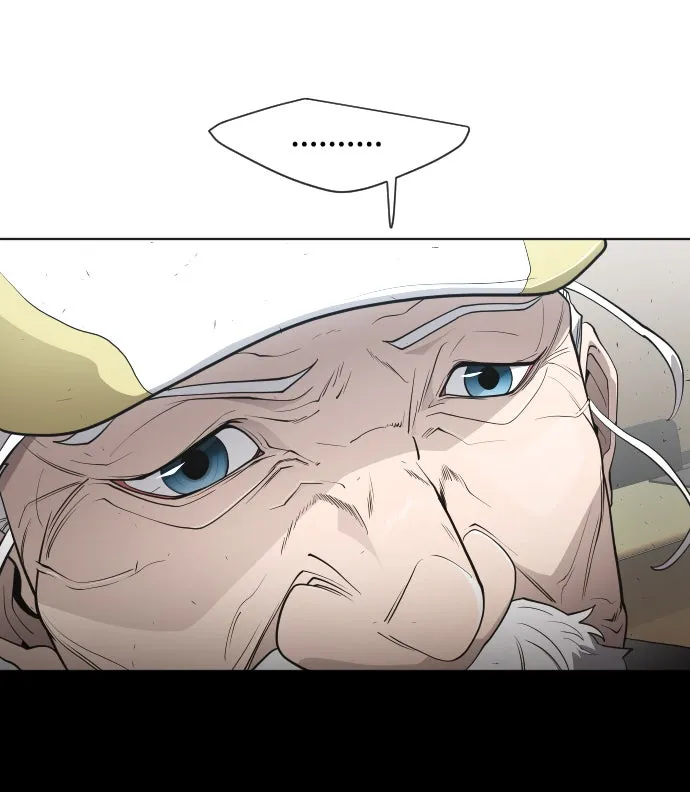 ยุคแห่งยอดมนุษย์ ตอนที่ 7 รูปที่ 17