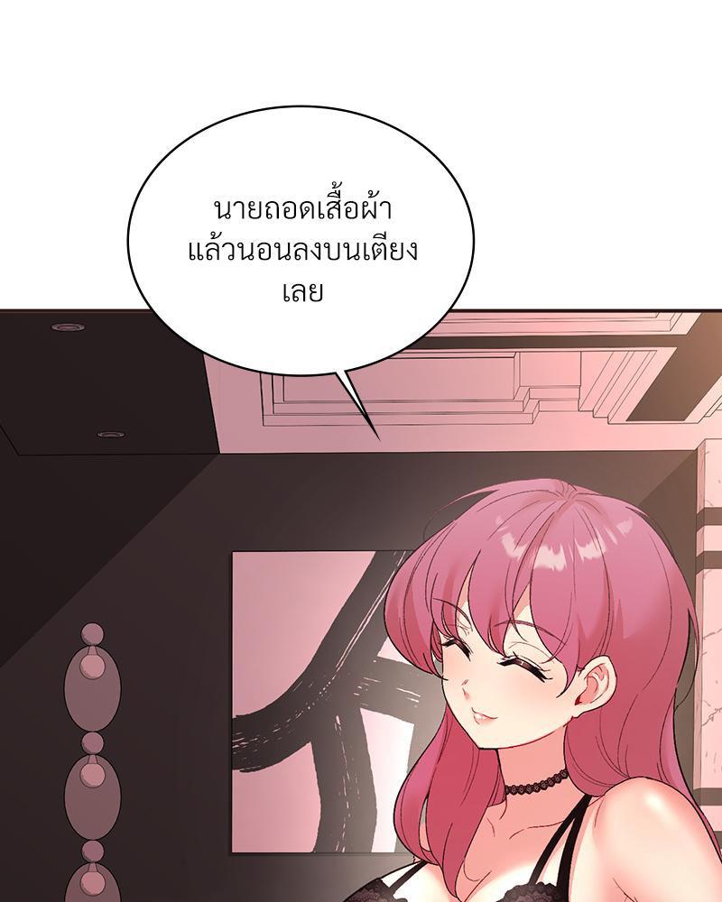 Doujin-Lc- อ่าน โดจิน มังฮวา เกาหลี ญี่ปุ่น จีน แปลไทย แอปทะลวงรัก ตอนที่ 1 2 3 4 5 6 7 8 9 10 11 12 13 14 ฟรี ไม่มีโฆษณา อ่าน โดจิน Manhwa เกาหลี ญี่ปุ่น จีน เรามีครบ คัดมาให้เน้นๆ โดจิน 18+ รับประกันความฟินโดย  Doujin Lc