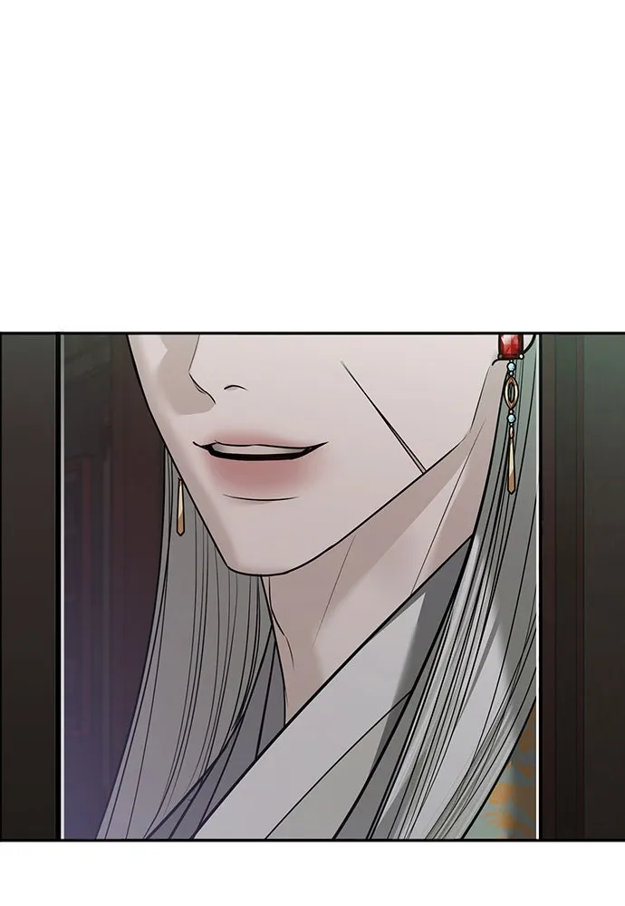 ความลับของสาวร่างทรง ตอนที่ 35 รูปที่ 80