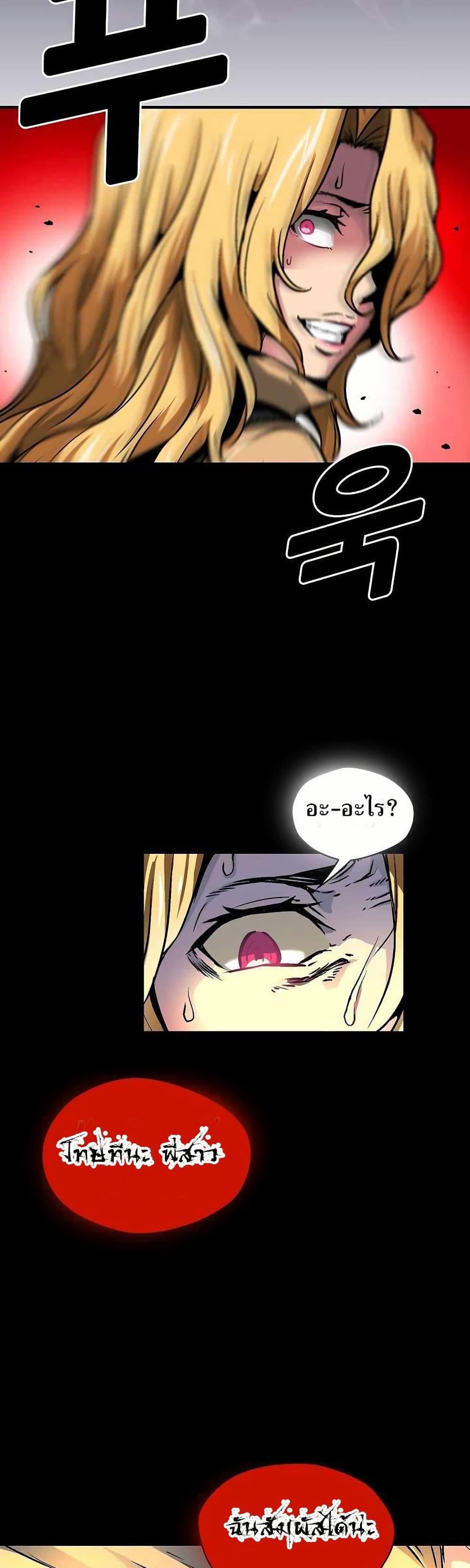 Manga-lc-com อ่านมังงะ อ่านการ์ตูน ออนไลน์ ฟรี Unbreakable ตอนที่ 1 2 3 4 5 6 7 8 9 10 11 12 13 14 ฟรี ไม่มีโฆษณา Manga-lc - อ่าน มังงะ อ่าน การ์ตูน ออนไลน์ อ่านมังงะ ฟรี