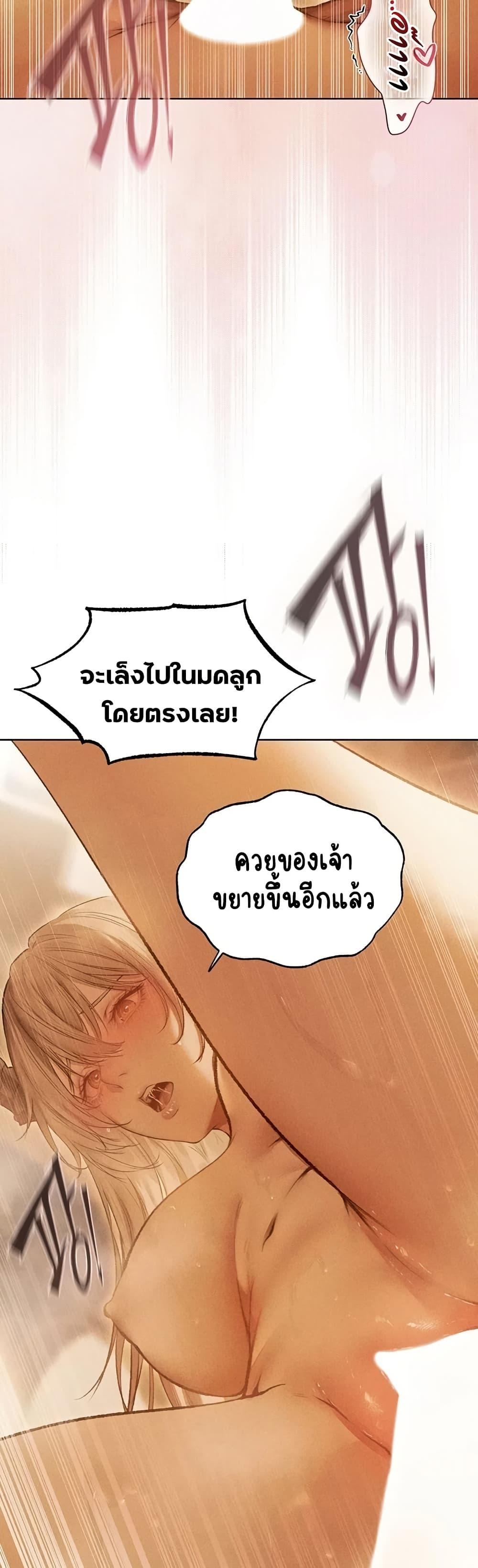 Doujin-Lc- อ่าน โดจิน มังฮวา เกาหลี ญี่ปุ่น จีน แปลไทย MILF Hunting ตอนที่ 1 2 3 4 5 6 7 8 9 10 11 12 13 14 ฟรี ไม่มีโฆษณา อ่าน โดจิน Manhwa เกาหลี ญี่ปุ่น จีน เรามีครบ คัดมาให้เน้นๆ โดจิน 18+ รับประกันความฟินโดย  Doujin Lc