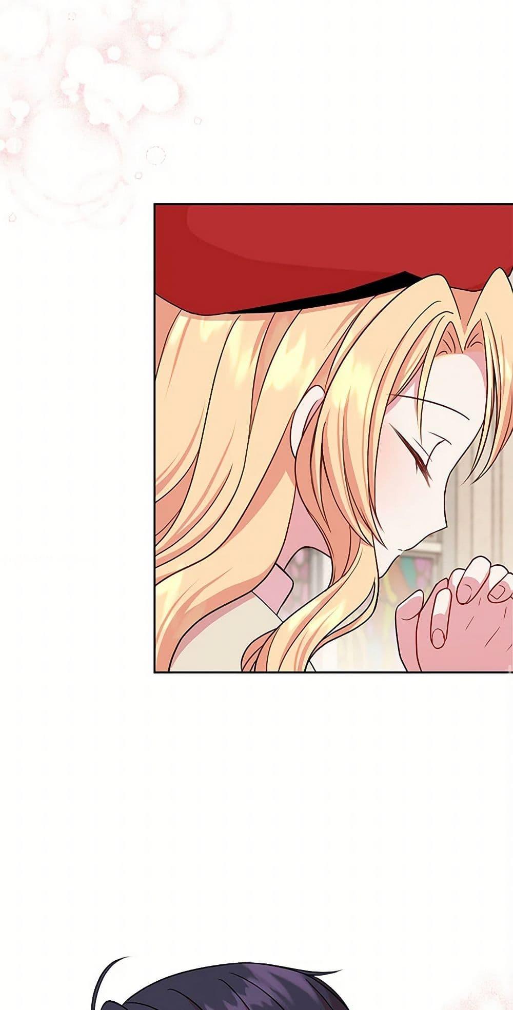 Manga-lc-com อ่านมังงะ อ่านการ์ตูน ออนไลน์ ฟรี My BFF is a Tyrant in Training ตอนที่ 1 2 3 4 5 6 7 8 9 10 11 12 13 14 ฟรี ไม่มีโฆษณา Manga-lc - อ่าน มังงะ อ่าน การ์ตูน ออนไลน์ อ่านมังงะ ฟรี