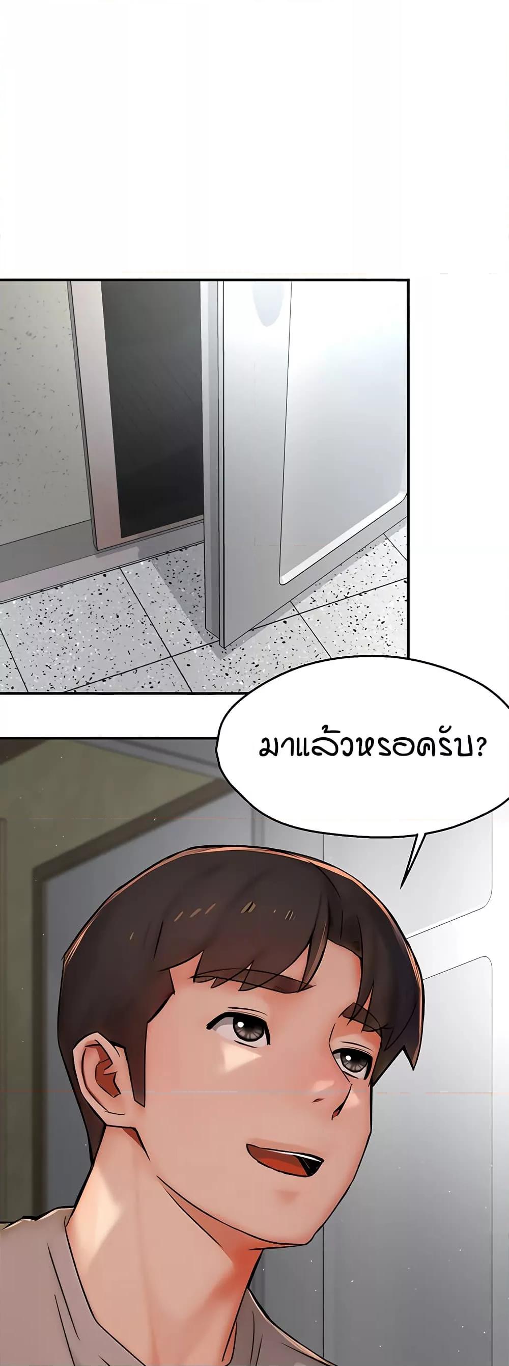 Doujin-Lc- อ่าน โดจิน มังฮวา เกาหลี ญี่ปุ่น จีน แปลไทย Yogurt Delivery Lady ตอนที่ 1 2 3 4 5 6 7 8 9 10 11 12 13 14 ฟรี ไม่มีโฆษณา อ่าน โดจิน Manhwa เกาหลี ญี่ปุ่น จีน เรามีครบ คัดมาให้เน้นๆ โดจิน 18+ รับประกันความฟินโดย  Doujin Lc