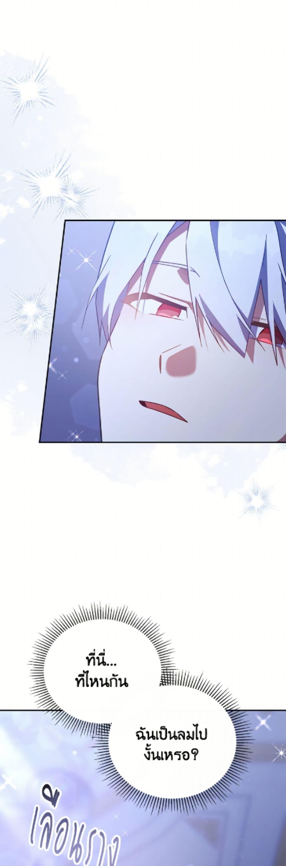 Manga-lc-com อ่านมังงะ อ่านการ์ตูน ออนไลน์ ฟรี The Little Lady Who Makes Flowers Bloom ตอนที่ 1 2 3 4 5 6 7 8 9 10 11 12 13 14 ฟรี ไม่มีโฆษณา Manga-lc - อ่าน มังงะ อ่าน การ์ตูน ออนไลน์ อ่านมังงะ ฟรี