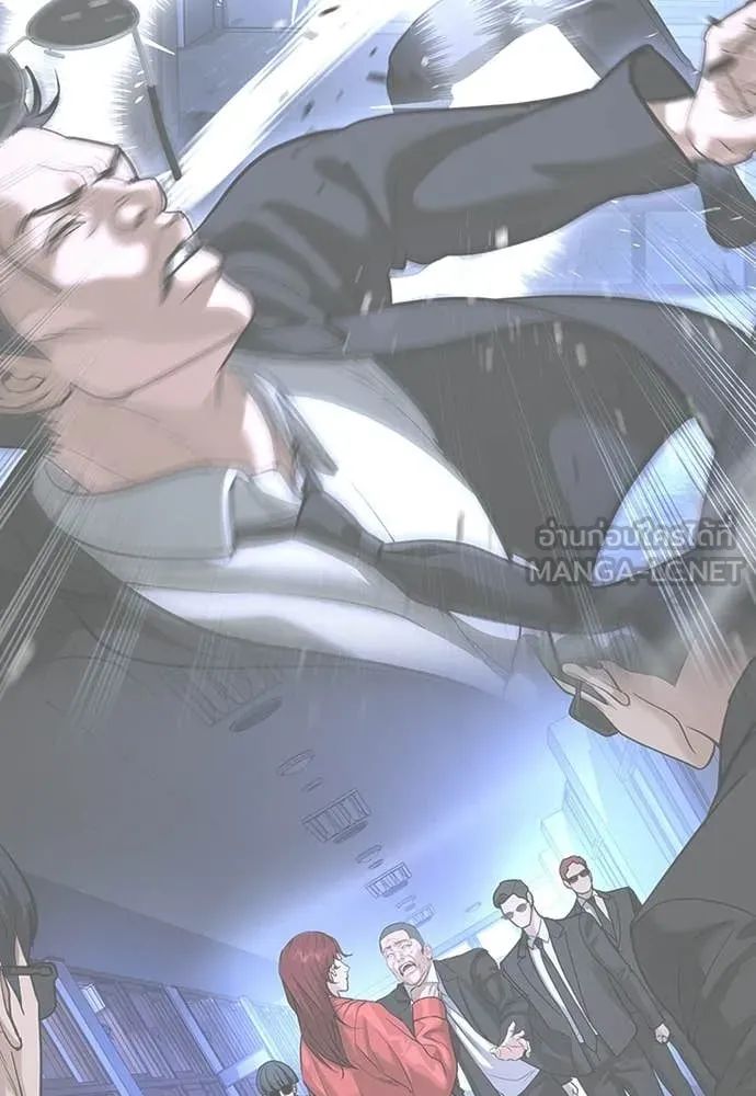 คูเซรา ตอนที่ 71 รูปที่ 144