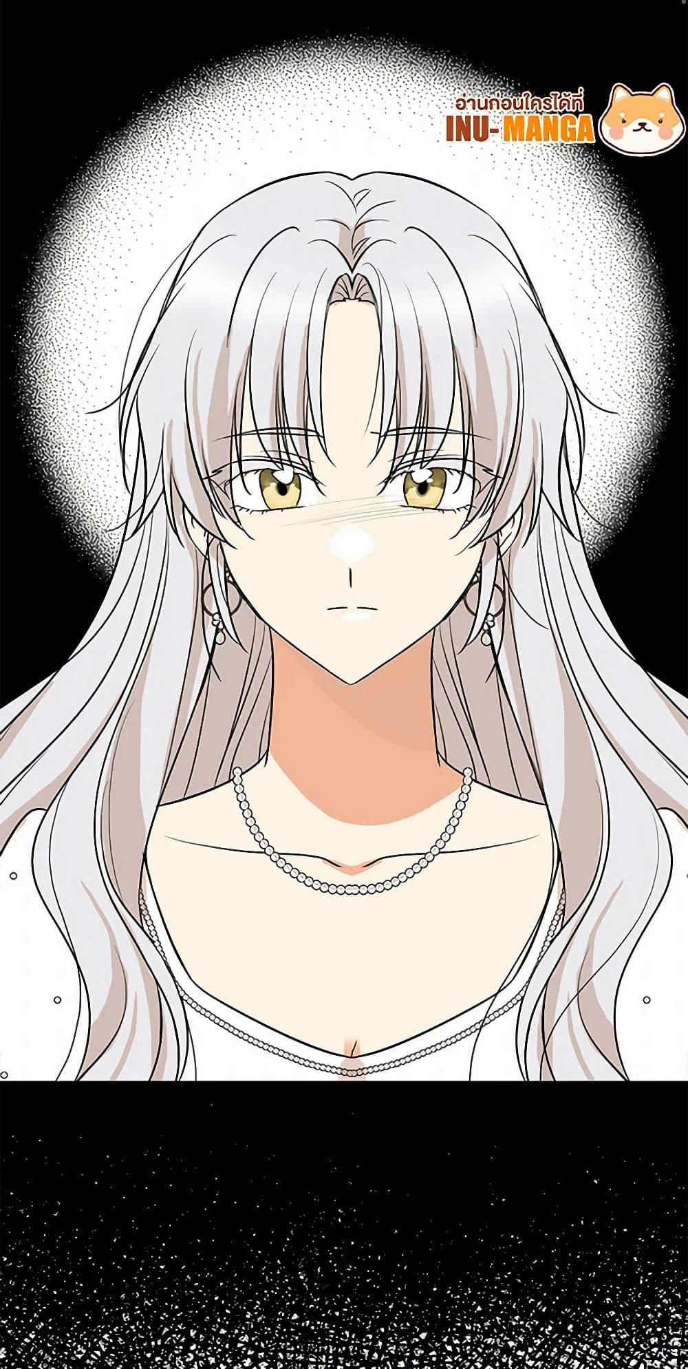 Manga-lc-com อ่านมังงะ อ่านการ์ตูน ออนไลน์ ฟรี I Became the Villain’s Mother ตอนที่ 1 2 3 4 5 6 7 8 9 10 11 12 13 14 ฟรี ไม่มีโฆษณา Manga-lc - อ่าน มังงะ อ่าน การ์ตูน ออนไลน์ อ่านมังงะ ฟรี