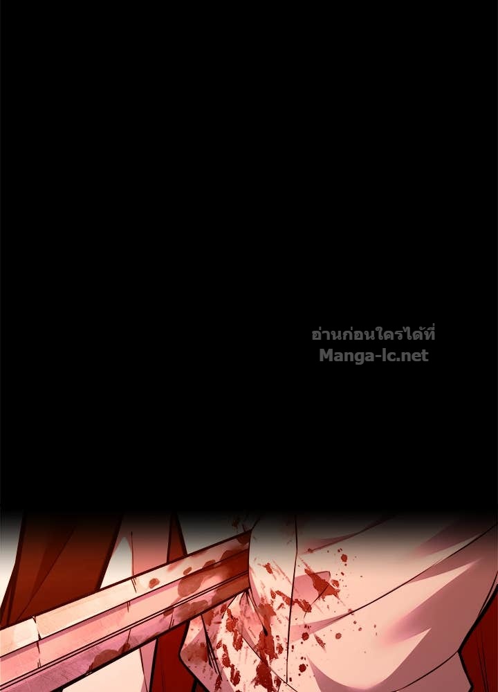 Doujin-Lc- อ่าน โดจิน มังฮวา เกาหลี ญี่ปุ่น จีน แปลไทย ผู้พิชิตเกมป้องกันฐาน ตอนที่ 1 2 3 4 5 6 7 8 9 10 11 12 13 14 ฟรี ไม่มีโฆษณา อ่าน โดจิน Manhwa เกาหลี ญี่ปุ่น จีน เรามีครบ คัดมาให้เน้นๆ โดจิน 18+ รับประกันความฟินโดย Doujin Lc