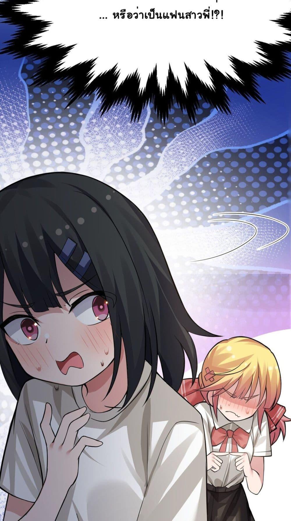 Manga-lc-com อ่านมังงะ อ่านการ์ตูน ออนไลน์ ฟรี The Best Project is to Make Butter ตอนที่ 1 2 3 4 5 6 7 8 9 10 11 12 13 14 ฟรี ไม่มีโฆษณา Manga-lc - อ่าน มังงะ อ่าน การ์ตูน ออนไลน์ อ่านมังงะ ฟรี