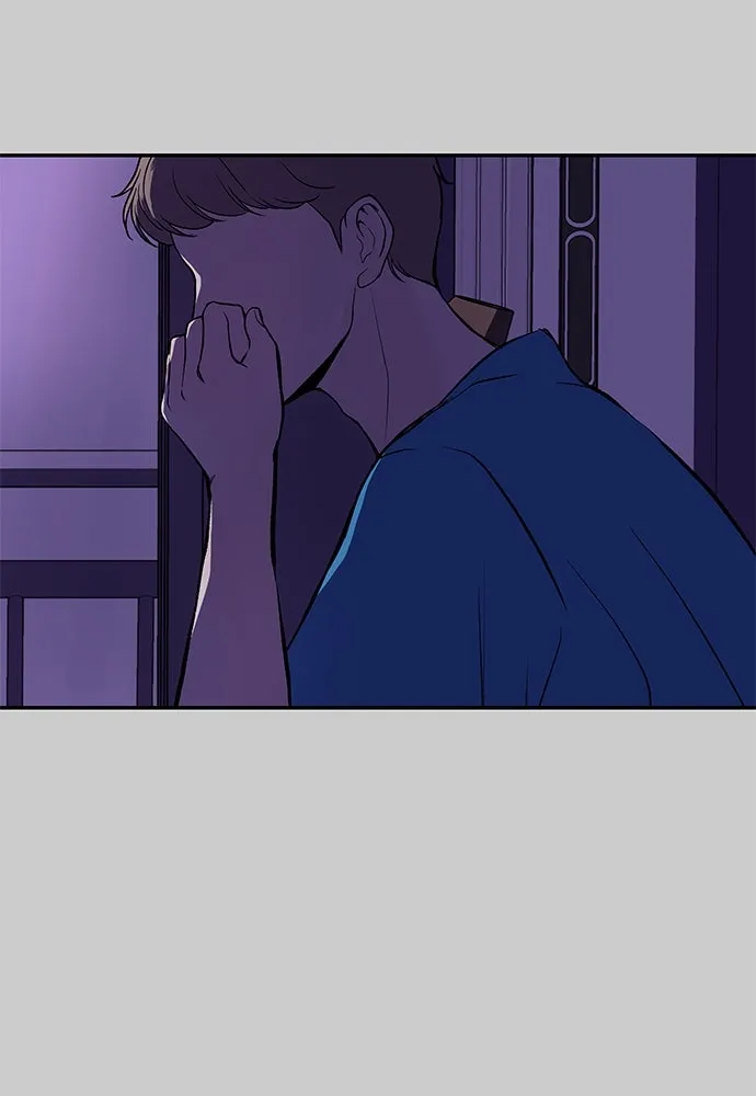 ถ่านไฟเราไม่เก่าเลย ตอนที่ 11 รูปที่ 70