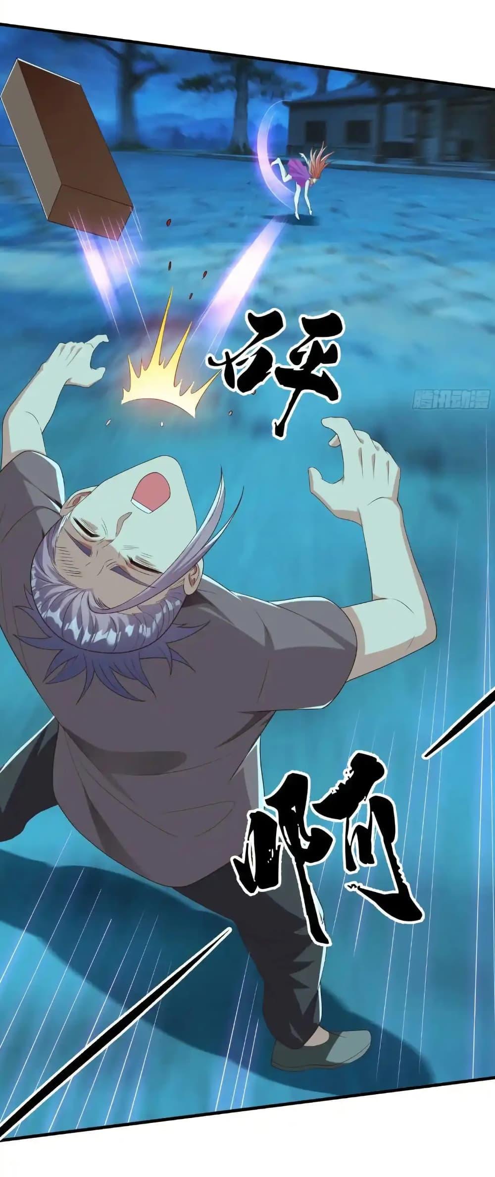 Manga-lc-com อ่านมังงะ อ่านการ์ตูน ออนไลน์ ฟรี I cultivated to become a god in the city ตอนที่ 1 2 3 4 5 6 7 8 9 10 11 12 13 14 ฟรี ไม่มีโฆษณา Manga-lc - อ่าน มังงะ อ่าน การ์ตูน ออนไลน์ อ่านมังงะ ฟรี