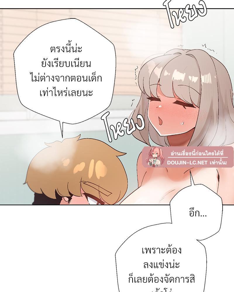 Doujin-Lc- อ่าน โดจิน มังฮวา เกาหลี ญี่ปุ่น จีน แปลไทย Family with Benefits ตอนที่ 1 2 3 4 5 6 7 8 9 10 11 12 13 14 ฟรี ไม่มีโฆษณา อ่าน โดจิน Manhwa เกาหลี ญี่ปุ่น จีน เรามีครบ คัดมาให้เน้นๆ โดจิน 18+ รับประกันความฟินโดย  Doujin Lc