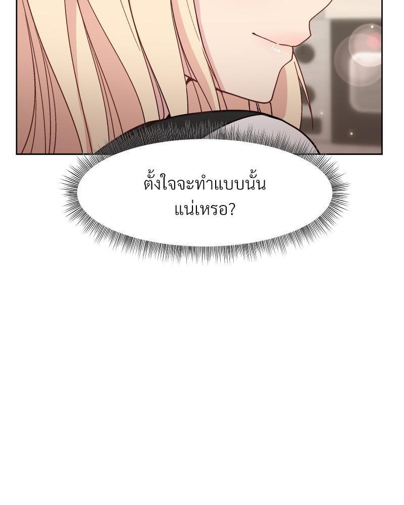 Doujin-Lc- อ่าน โดจิน มังฮวา เกาหลี ญี่ปุ่น จีน แปลไทย Playing a game ตอนที่ 1 2 3 4 5 6 7 8 9 10 11 12 13 14 ฟรี ไม่มีโฆษณา อ่าน โดจิน Manhwa เกาหลี ญี่ปุ่น จีน เรามีครบ คัดมาให้เน้นๆ โดจิน 18+ รับประกันความฟินโดย  Doujin Lc