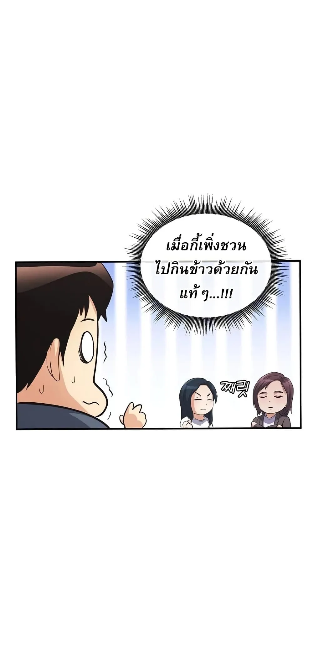 Manga-lc-com อ่านมังงะ อ่านการ์ตูน ออนไลน์ ฟรี Movies Are Real ตอนที่ 1 2 3 4 5 6 7 8 9 10 11 12 13 14 ฟรี ไม่มีโฆษณา Manga-lc - อ่าน มังงะ อ่าน การ์ตูน ออนไลน์ อ่านมังงะ ฟรี