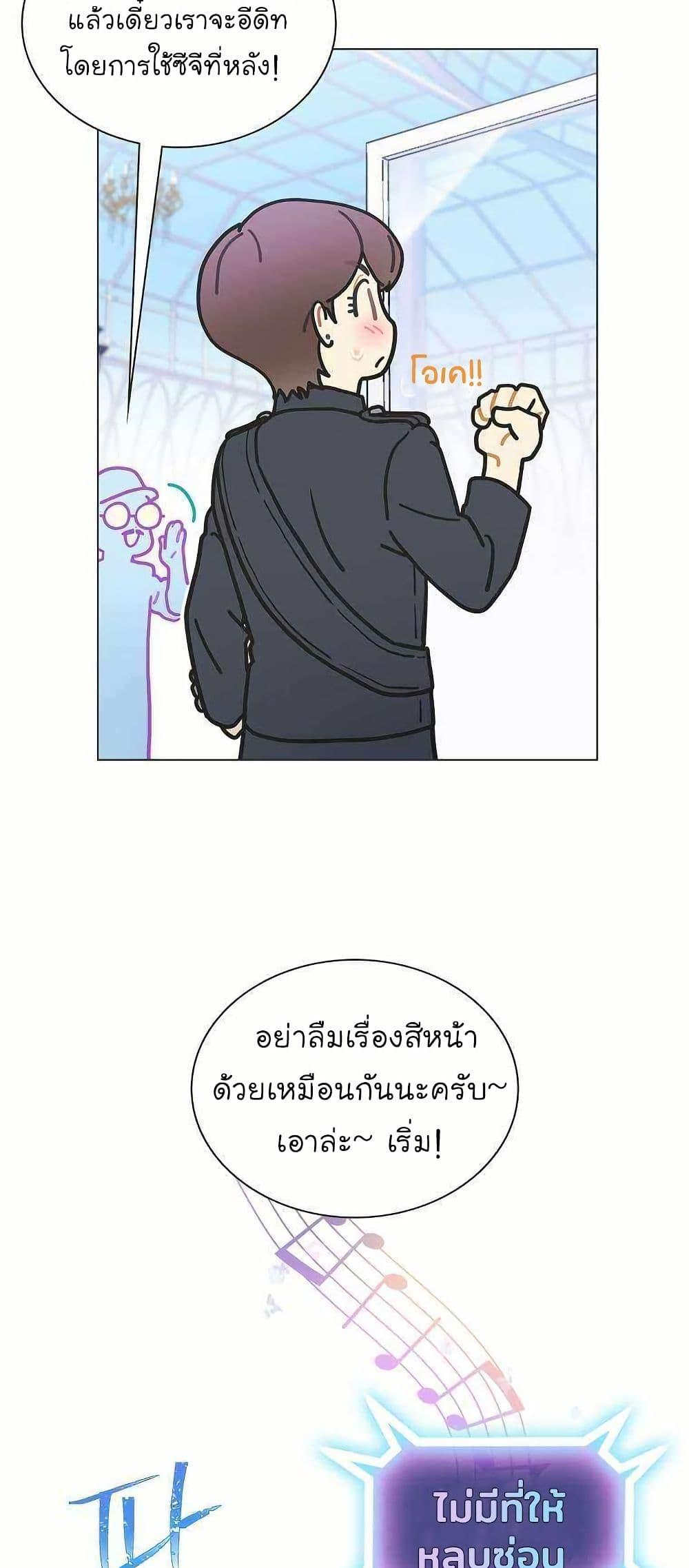 Manga-lc-com อ่านมังงะ อ่านการ์ตูน ออนไลน์ ฟรี Saving the Doomed Idols With My Touch ตอนที่ 1 2 3 4 5 6 7 8 9 10 11 12 13 14 ฟรี ไม่มีโฆษณา Manga-lc - อ่าน มังงะ อ่าน การ์ตูน ออนไลน์ อ่านมังงะ ฟรี