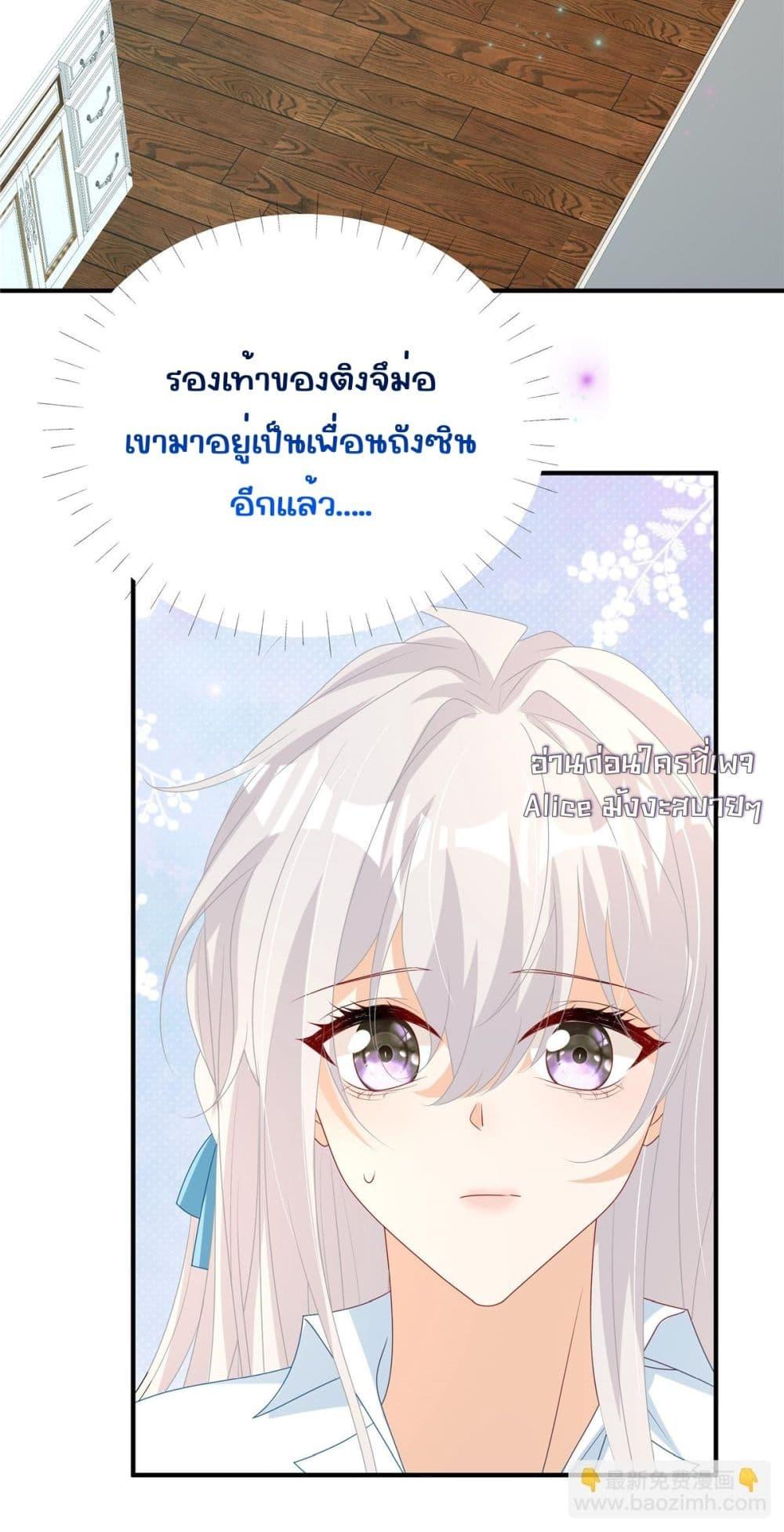 Manga-lc-com อ่านมังงะ อ่านการ์ตูน ออนไลน์ ฟรี IBlewUpMyEx ตอนที่ 1 2 3 4 5 6 7 8 9 10 11 12 13 14 ฟรี ไม่มีโฆษณา Manga-lc - อ่าน มังงะ อ่าน การ์ตูน ออนไลน์ อ่านมังงะ ฟรี
