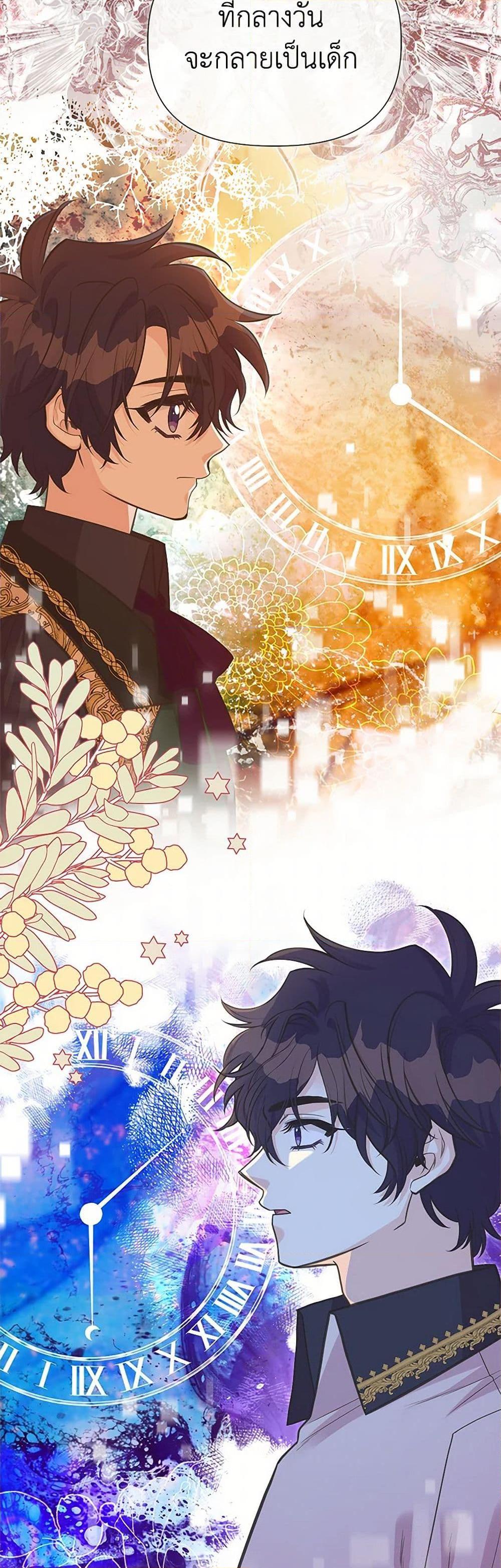 Manga-lc-com อ่านมังงะ อ่านการ์ตูน ออนไลน์ ฟรี My Sister Picked up the Male Lead ตอนที่ 1 2 3 4 5 6 7 8 9 10 11 12 13 14 ฟรี ไม่มีโฆษณา Manga-lc - อ่าน มังงะ อ่าน การ์ตูน ออนไลน์ อ่านมังงะ ฟรี