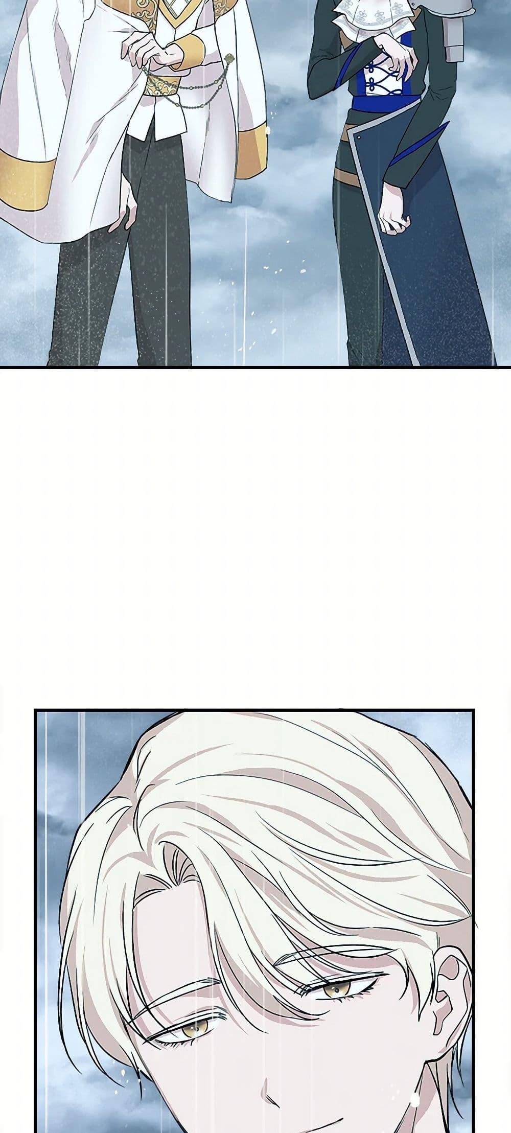 Manga-lc-com อ่านมังงะ อ่านการ์ตูน ออนไลน์ ฟรี I Wasn’t the Cinderella ตอนที่ 1 2 3 4 5 6 7 8 9 10 11 12 13 14 ฟรี ไม่มีโฆษณา Manga-lc - อ่าน มังงะ อ่าน การ์ตูน ออนไลน์ อ่านมังงะ ฟรี