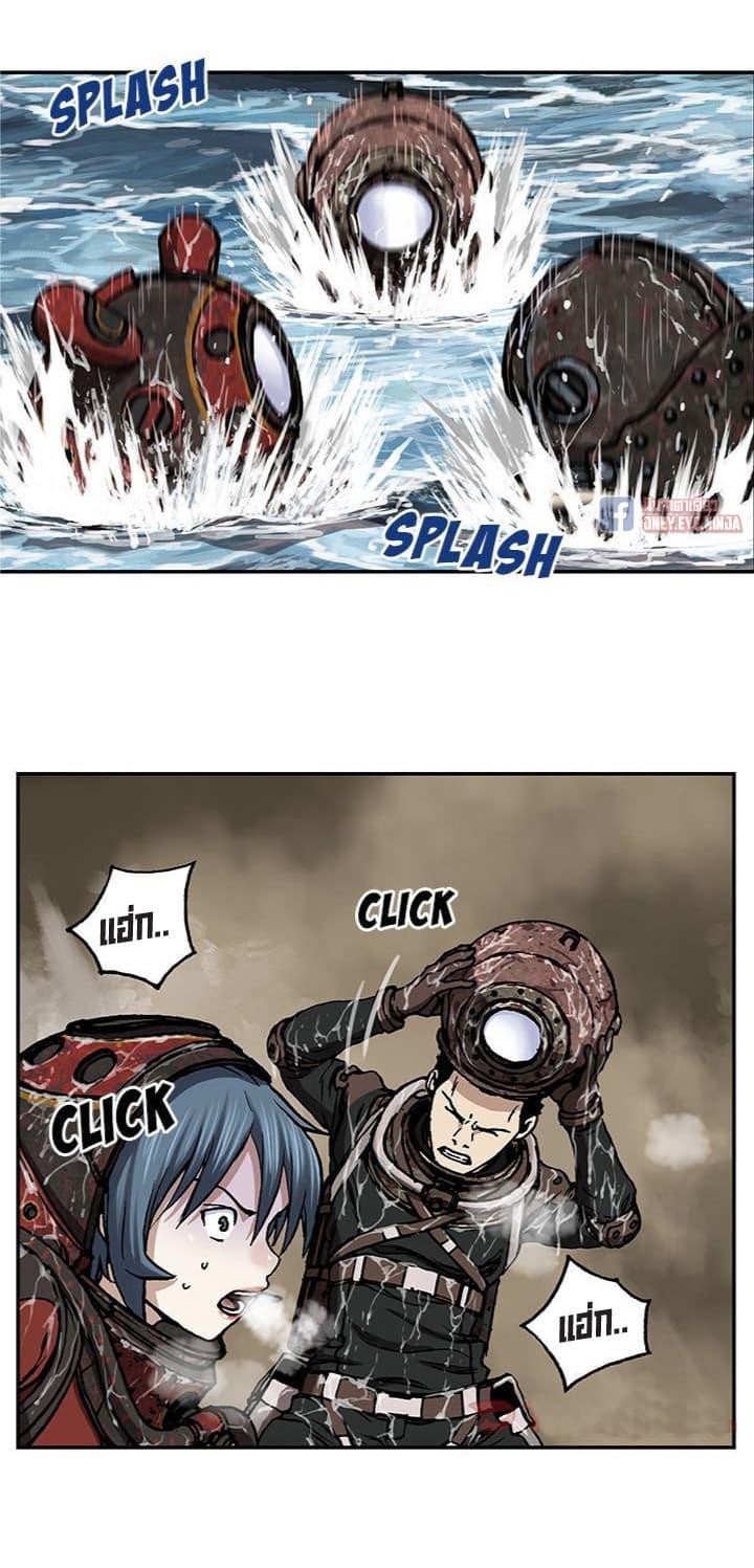 Manga-lc-com อ่านมังงะ อ่านการ์ตูน ออนไลน์ ฟรี Leviathan เลวีอาธาน อสูรกายใต้สมุทร ตอนที่ 1 2 3 4 5 6 7 8 9 10 11 12 13 14 ฟรี ไม่มีโฆษณา Manga-lc - อ่าน มังงะ อ่าน การ์ตูน ออนไลน์ อ่านมังงะ ฟรี