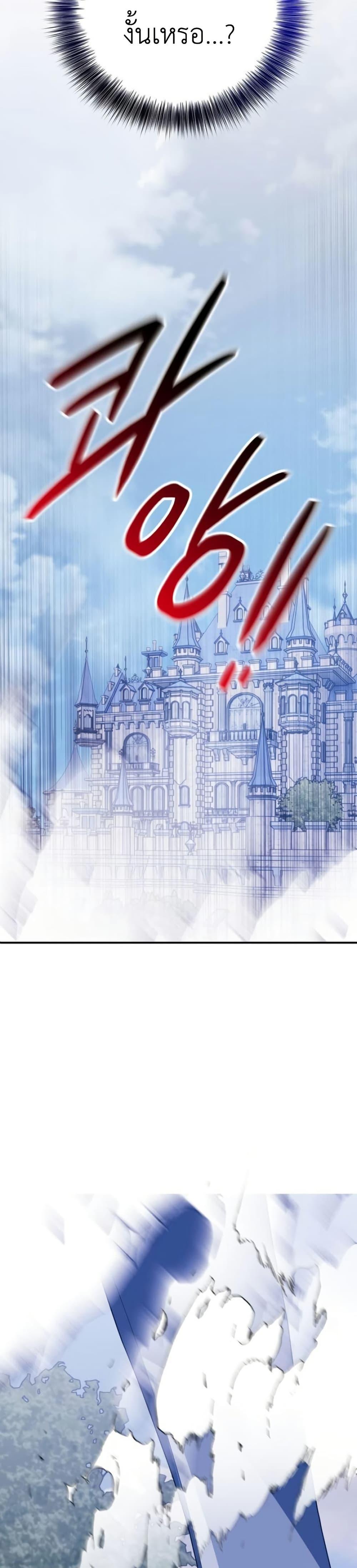 Manga-lc-com อ่านมังงะ อ่านการ์ตูน ออนไลน์ ฟรี My Childhood Friends Are trying to Kill Me ตอนที่ 1 2 3 4 5 6 7 8 9 10 11 12 13 14 ฟรี ไม่มีโฆษณา Manga-lc - อ่าน มังงะ อ่าน การ์ตูน ออนไลน์ อ่านมังงะ ฟรี