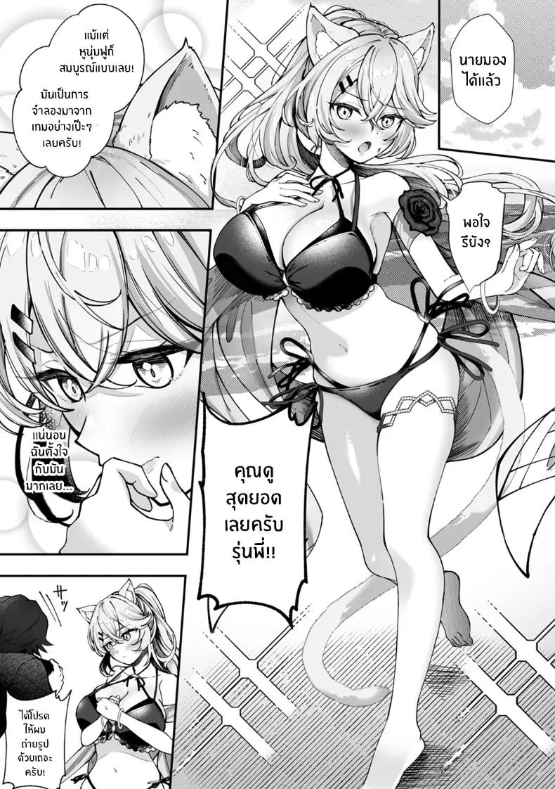 Doujin-Lc- อ่าน โดจิน มังฮวา เกาหลี ญี่ปุ่น จีน แปลไทย ผมได้กลายเป็นนายท่านของหัวหน้า ตอนที่ 1 2 3 4 5 6 7 8 9 10 11 12 13 14 ฟรี ไม่มีโฆษณา อ่าน โดจิน Manhwa เกาหลี ญี่ปุ่น จีน เรามีครบ คัดมาให้เน้นๆ โดจิน 18+ รับประกันความฟินโดย  Doujin Lc