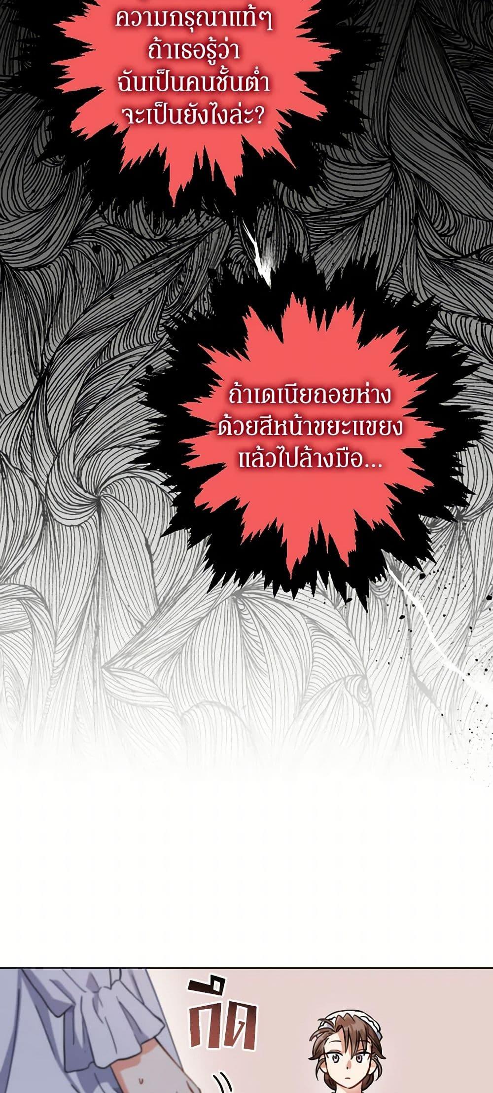 Manga-lc-com อ่านมังงะ อ่านการ์ตูน ออนไลน์ ฟรี Prince, Why Are You Nice to Me ตอนที่ 1 2 3 4 5 6 7 8 9 10 11 12 13 14 ฟรี ไม่มีโฆษณา Manga-lc - อ่าน มังงะ อ่าน การ์ตูน ออนไลน์ อ่านมังงะ ฟรี