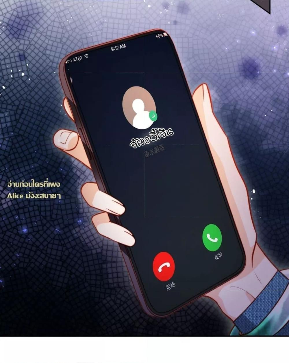 Manga-lc-com อ่านมังงะ อ่านการ์ตูน ออนไลน์ ฟรี บอสตัวร้ายแสร้ง ตอนที่ 1 2 3 4 5 6 7 8 9 10 11 12 13 14 ฟรี ไม่มีโฆษณา Manga-lc - อ่าน มังงะ อ่าน การ์ตูน ออนไลน์ อ่านมังงะ ฟรี