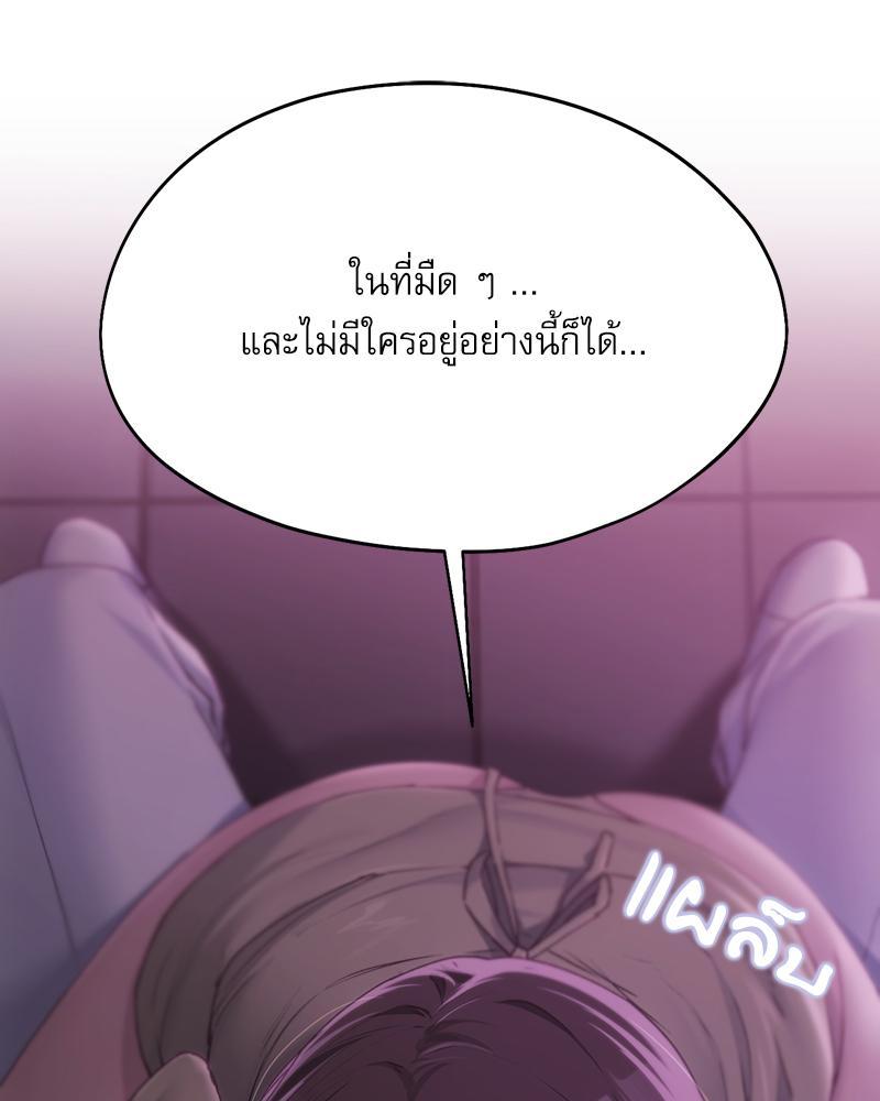Doujin-Lc- อ่าน โดจิน มังฮวา เกาหลี ญี่ปุ่น จีน แปลไทย From Today My Favorite ตอนที่ 1 2 3 4 5 6 7 8 9 10 11 12 13 14 ฟรี ไม่มีโฆษณา อ่าน โดจิน Manhwa เกาหลี ญี่ปุ่น จีน เรามีครบ คัดมาให้เน้นๆ โดจิน 18+ รับประกันความฟินโดย  Doujin Lc
