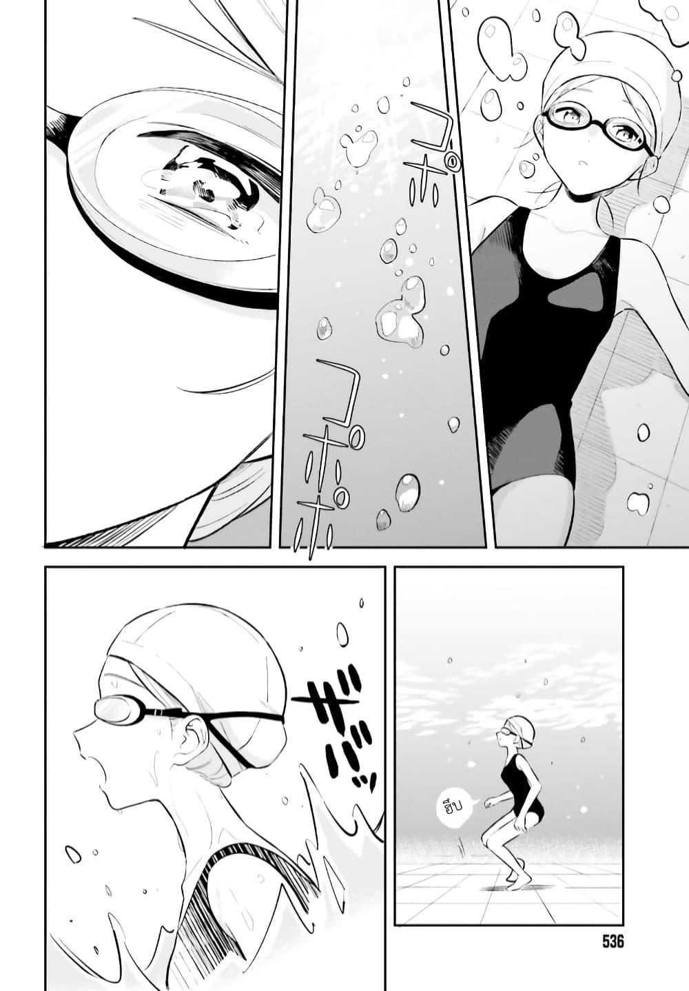 Manga-lc-com อ่านมังงะ อ่านการ์ตูน ออนไลน์ ฟรี Adachi to Shimamura (Yuzuhara Moke) ตอนที่ 1 2 3 4 5 6 7 8 9 10 11 12 13 14 ฟรี ไม่มีโฆษณา Manga-lc - อ่าน มังงะ อ่าน การ์ตูน ออนไลน์ อ่านมังงะ ฟรี
