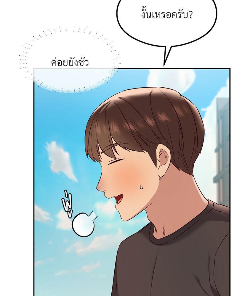 Doujin-Lc- อ่าน โดจิน มังฮวา เกาหลี ญี่ปุ่น จีน แปลไทย The Massage Club ตอนที่ 1 2 3 4 5 6 7 8 9 10 11 12 13 14 ฟรี ไม่มีโฆษณา อ่าน โดจิน Manhwa เกาหลี ญี่ปุ่น จีน เรามีครบ คัดมาให้เน้นๆ โดจิน 18+ รับประกันความฟินโดย  Doujin Lc