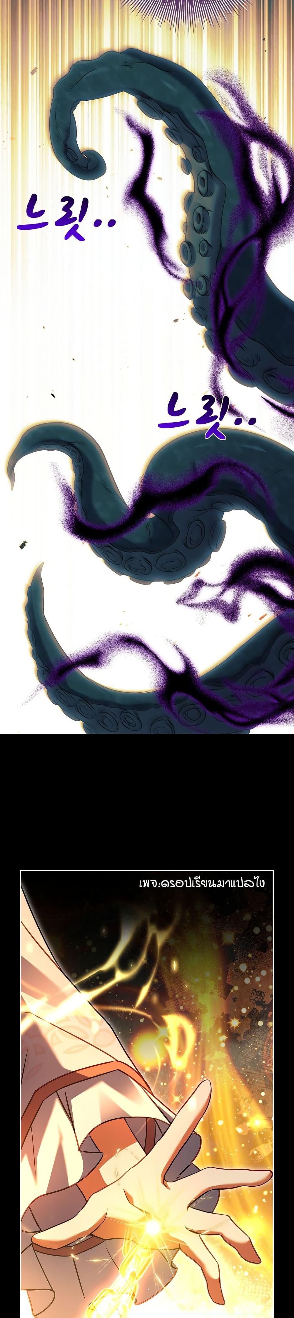 Manga-lc-com อ่านมังงะ อ่านการ์ตูน ออนไลน์ ฟรี The Father and the Daughter ตอนที่ 1 2 3 4 5 6 7 8 9 10 11 12 13 14 ฟรี ไม่มีโฆษณา Manga-lc - อ่าน มังงะ อ่าน การ์ตูน ออนไลน์ อ่านมังงะ ฟรี