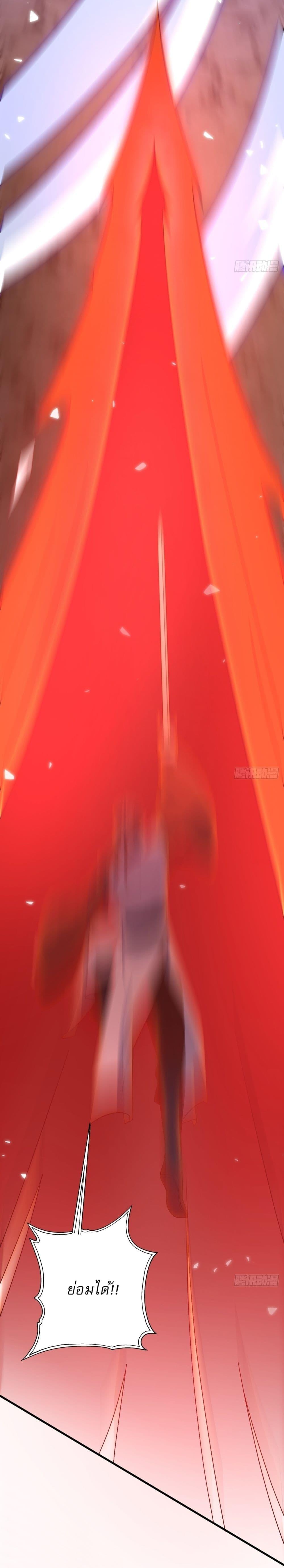 Manga-lc-com อ่านมังงะ อ่านการ์ตูน ออนไลน์ ฟรี Invincible After a Hundred Years of Seclusion ตอนที่ 1 2 3 4 5 6 7 8 9 10 11 12 13 14 ฟรี ไม่มีโฆษณา Manga-lc - อ่าน มังงะ อ่าน การ์ตูน ออนไลน์ อ่านมังงะ ฟรี