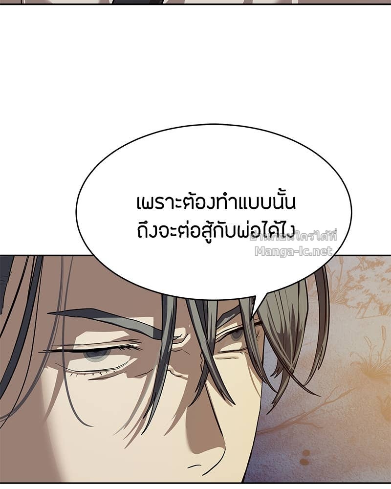 Doujin-Lc- อ่าน โดจิน มังฮวา เกาหลี ญี่ปุ่น จีน แปลไทย ข้าราชการพิเศษ ตอนที่ 1 2 3 4 5 6 7 8 9 10 11 12 13 14 ฟรี ไม่มีโฆษณา อ่าน โดจิน Manhwa เกาหลี ญี่ปุ่น จีน เรามีครบ คัดมาให้เน้นๆ โดจิน 18+ รับประกันความฟินโดย Doujin Lc