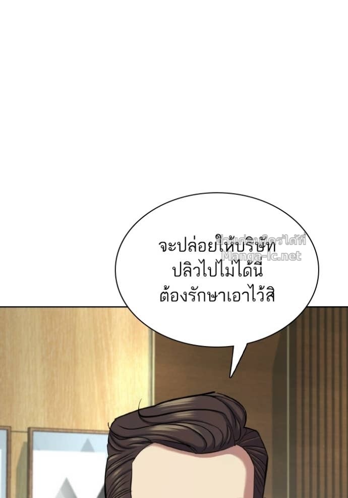 Doujin-Lc- อ่าน โดจิน มังฮวา เกาหลี ญี่ปุ่น จีน แปลไทย Reborn Rich ตอนที่ 1 2 3 4 5 6 7 8 9 10 11 12 13 14 ฟรี ไม่มีโฆษณา อ่าน โดจิน Manhwa เกาหลี ญี่ปุ่น จีน เรามีครบ คัดมาให้เน้นๆ โดจิน 18+ รับประกันความฟินโดย Doujin Lc
