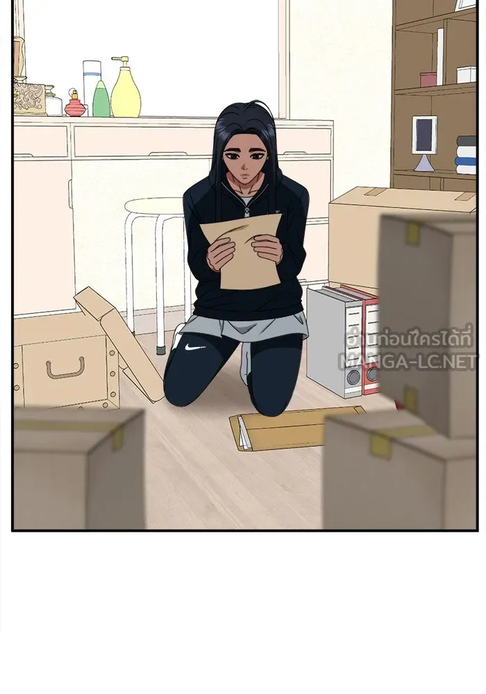 ช่วยเปลี่ยนฉันที ตอนที่ 207. ซีซัน 2 ลาอิมฮยัง 9 รูปที่ 99