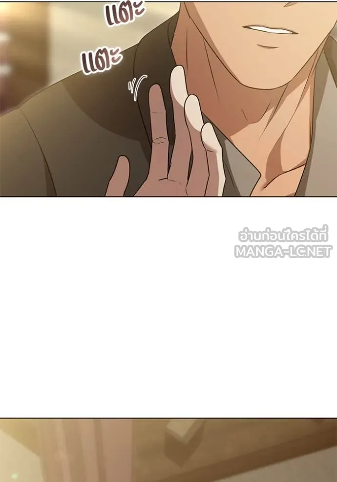 ทางหลุดพ้นของ ตอนที่ 91 รูปที่ 47