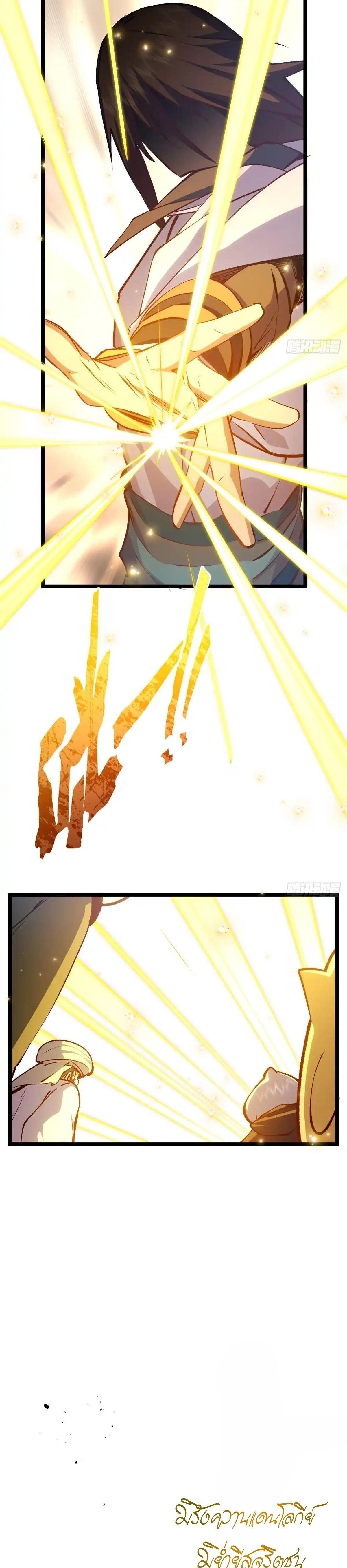 Manga-lc-com อ่านมังงะ อ่านการ์ตูน ออนไลน์ ฟรี Top Tier Providence ตอนที่ 1 2 3 4 5 6 7 8 9 10 11 12 13 14 ฟรี ไม่มีโฆษณา Manga-lc - อ่าน มังงะ อ่าน การ์ตูน ออนไลน์ อ่านมังงะ ฟรี