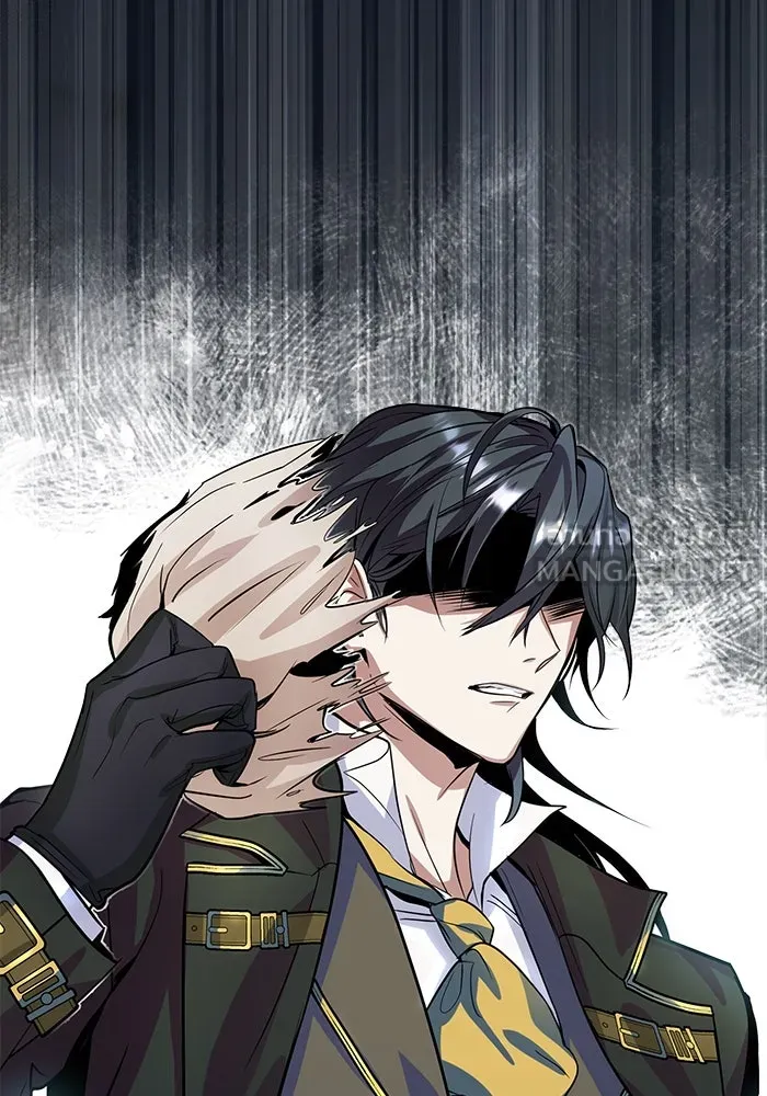 ศาสตราจารย์จำเป็นแห่งอะคาเดมี ตอนที่ 1 รูปที่ 186