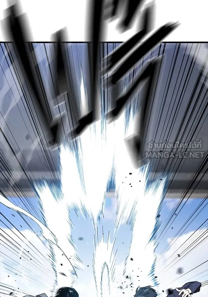 มหาสงครามคนแกร่ง ตอนที่ 26 รูปที่ 107
