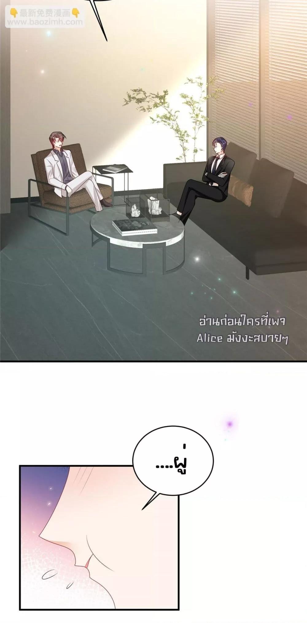 Manga-lc-com อ่านมังงะ อ่านการ์ตูน ออนไลน์ ฟรี IBlewUpMyEx ตอนที่ 1 2 3 4 5 6 7 8 9 10 11 12 13 14 ฟรี ไม่มีโฆษณา Manga-lc - อ่าน มังงะ อ่าน การ์ตูน ออนไลน์ อ่านมังงะ ฟรี