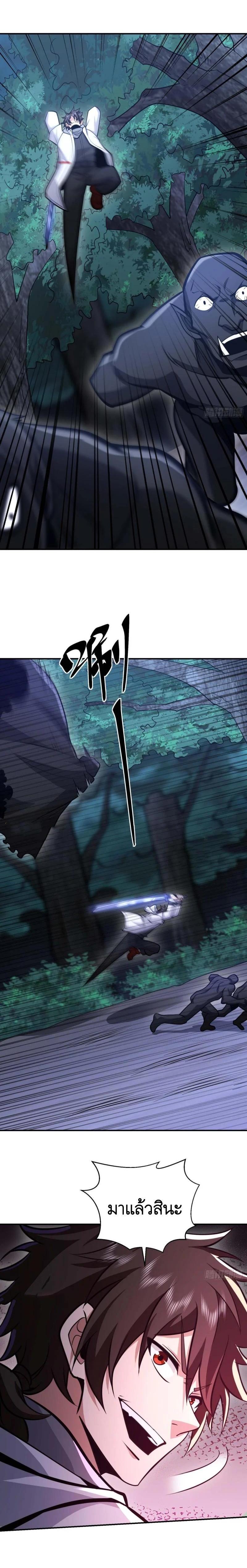 Manga-lc-com อ่านมังงะ อ่านการ์ตูน ออนไลน์ ฟรี The First Order ตอนที่ 1 2 3 4 5 6 7 8 9 10 11 12 13 14 ฟรี ไม่มีโฆษณา Manga-lc - อ่าน มังงะ อ่าน การ์ตูน ออนไลน์ อ่านมังงะ ฟรี