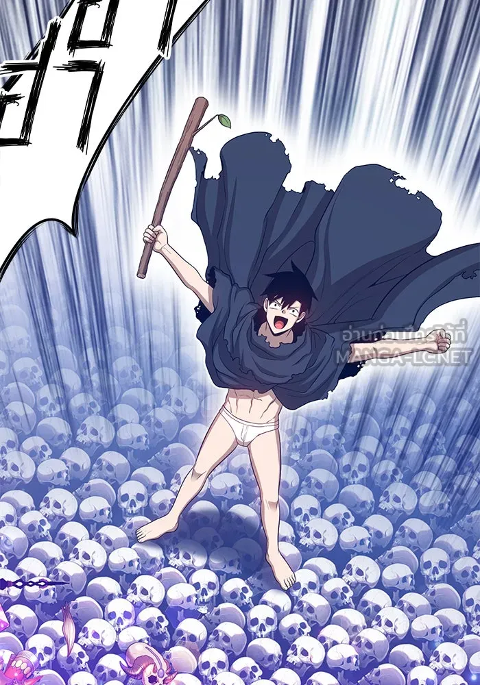 +99 ท่อนไม้พร้อมบวก ตอนที่ 12 รูปที่ 123