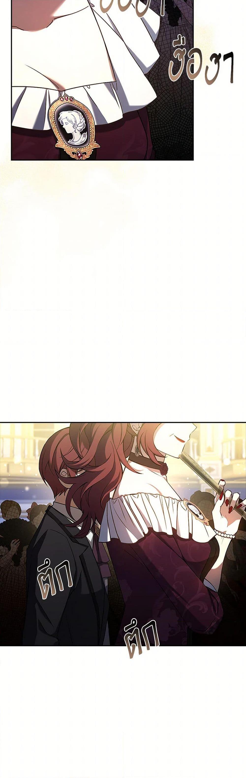 Manga-lc-com อ่านมังงะ อ่านการ์ตูน ออนไลน์ ฟรี Happy Sea World ตอนที่ 1 2 3 4 5 6 7 8 9 10 11 12 13 14 ฟรี ไม่มีโฆษณา Manga-lc - อ่าน มังงะ อ่าน การ์ตูน ออนไลน์ อ่านมังงะ ฟรี