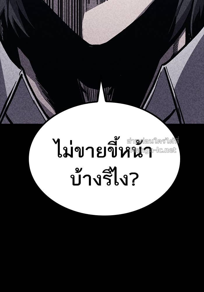 Doujin-Lc- อ่าน โดจิน มังฮวา เกาหลี ญี่ปุ่น จีน แปลไทย HECTOPASCAL ตอนที่ 1 2 3 4 5 6 7 8 9 10 11 12 13 14 ฟรี ไม่มีโฆษณา อ่าน โดจิน Manhwa เกาหลี ญี่ปุ่น จีน เรามีครบ คัดมาให้เน้นๆ โดจิน 18+ รับประกันความฟินโดย Doujin Lc