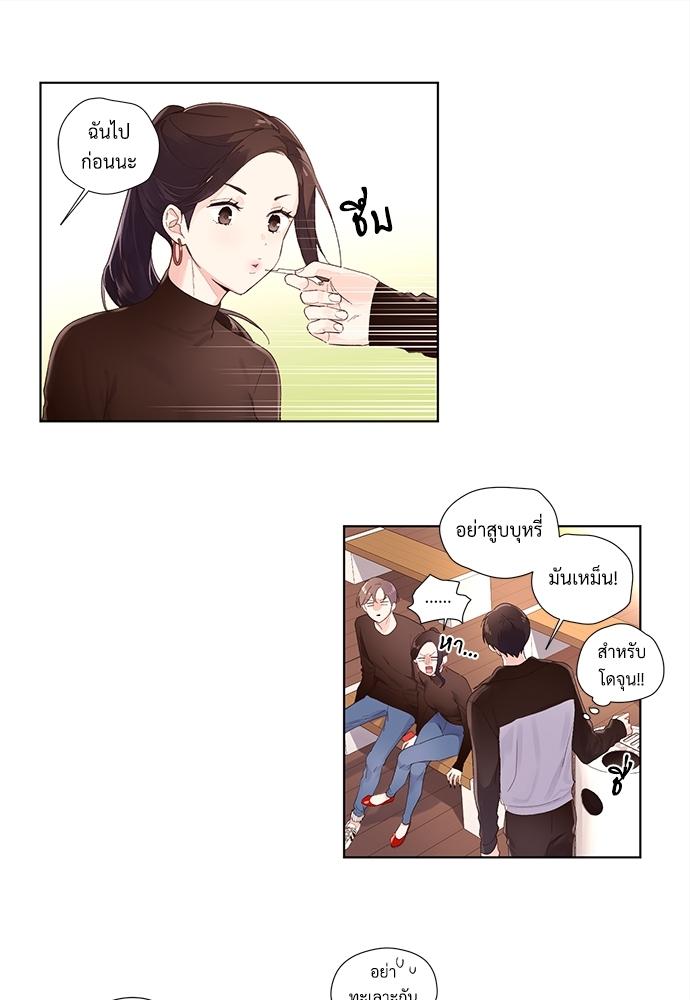 Manga-lc-com อ่านมังงะ อ่านการ์ตูน ออนไลน์ ฟรี 4 Week Lovers ตอนที่ 1 2 3 4 5 6 7 8 9 10 11 12 13 14 ฟรี ไม่มีโฆษณา Manga-lc - อ่าน มังงะ อ่าน การ์ตูน ออนไลน์ อ่านมังงะ ฟรี