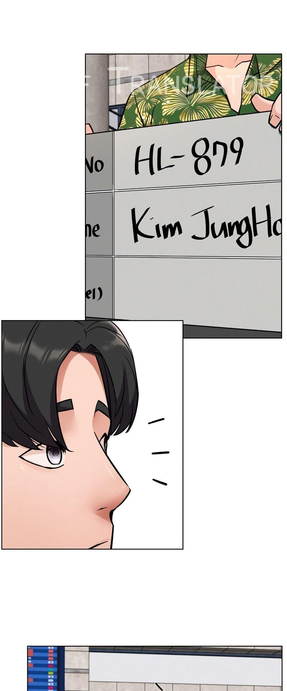 Doujin-Lc- อ่าน โดจิน มังฮวา เกาหลี ญี่ปุ่น จีน แปลไทย Staying with Ajumma ตอนที่ 1 2 3 4 5 6 7 8 9 10 11 12 13 14 ฟรี ไม่มีโฆษณา อ่าน โดจิน Manhwa เกาหลี ญี่ปุ่น จีน เรามีครบ คัดมาให้เน้นๆ โดจิน 18+ รับประกันความฟินโดย  Doujin Lc