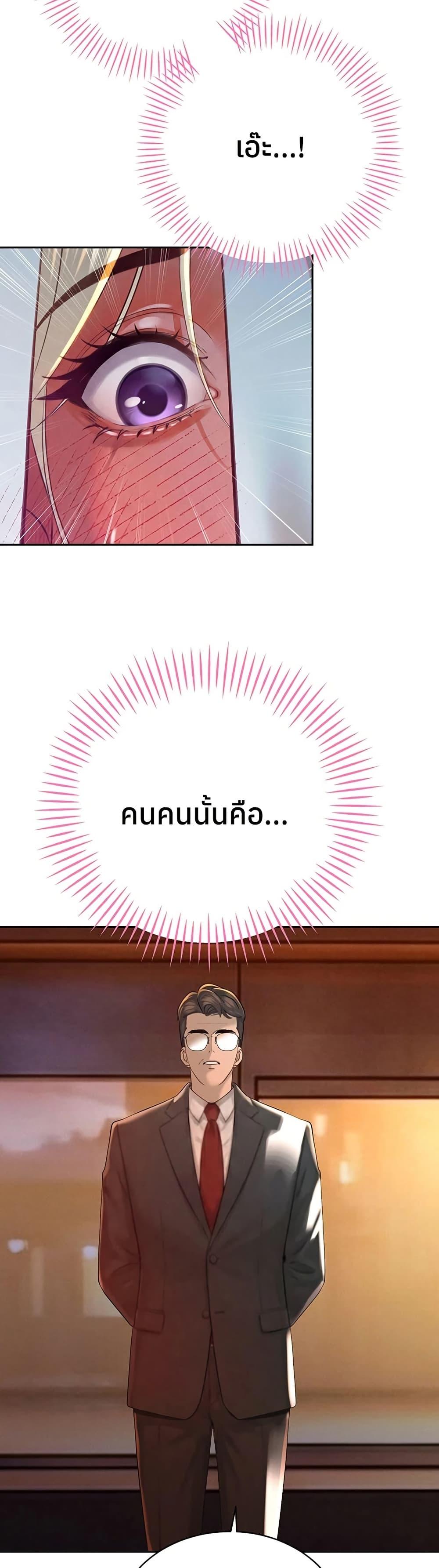 Doujin-Lc- อ่าน โดจิน มังฮวา เกาหลี ญี่ปุ่น จีน แปลไทย Father Is Eating ตอนที่ 1 2 3 4 5 6 7 8 9 10 11 12 13 14 ฟรี ไม่มีโฆษณา อ่าน โดจิน Manhwa เกาหลี ญี่ปุ่น จีน เรามีครบ คัดมาให้เน้นๆ โดจิน 18+ รับประกันความฟินโดย  Doujin Lc