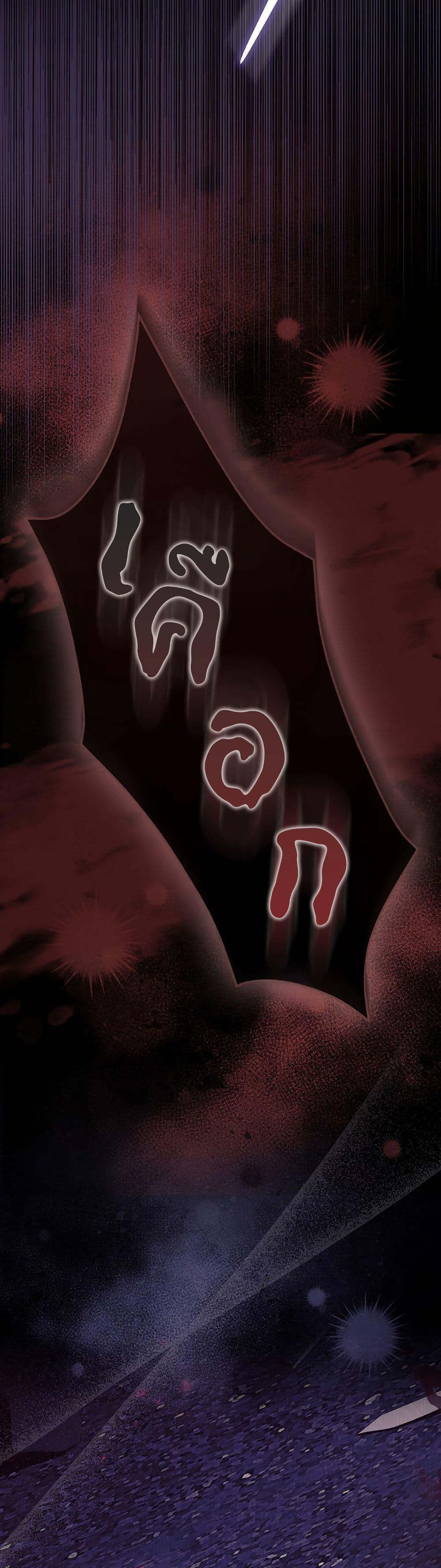 Manga-lc-com อ่านมังงะ อ่านการ์ตูน ออนไลน์ ฟรี The Little Demon King Is Too Bothered by Her Brave Dads ตอนที่ 1 2 3 4 5 6 7 8 9 10 11 12 13 14 ฟรี ไม่มีโฆษณา Manga-lc - อ่าน มังงะ อ่าน การ์ตูน ออนไลน์ อ่านมังงะ ฟรี