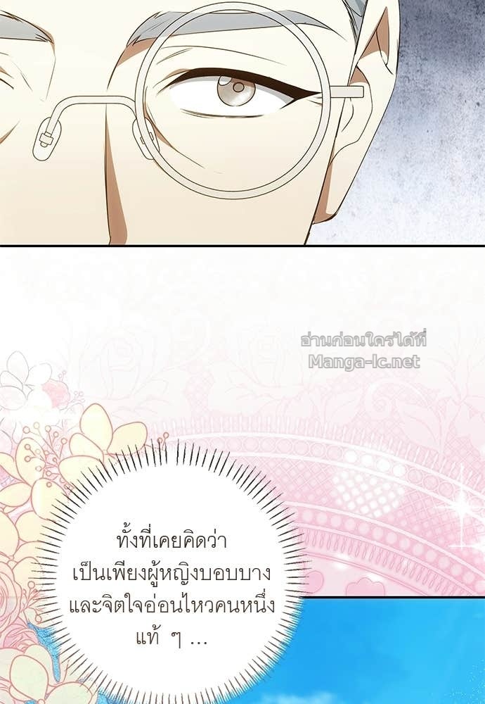 Doujin-Lc- อ่าน โดจิน มังฮวา เกาหลี ญี่ปุ่น จีน แปลไทย อยากได้ ก็เอาไป ตอนที่ 1 2 3 4 5 6 7 8 9 10 11 12 13 14 ฟรี ไม่มีโฆษณา อ่าน โดจิน Manhwa เกาหลี ญี่ปุ่น จีน เรามีครบ คัดมาให้เน้นๆ โดจิน 18+ รับประกันความฟินโดย Doujin Lc